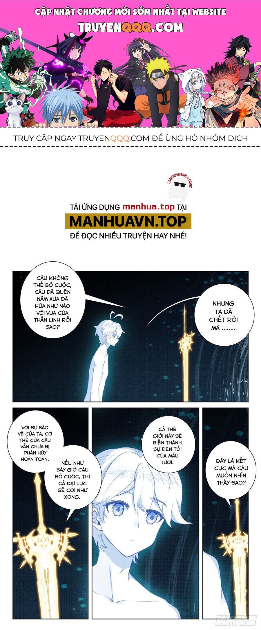 đọc truyện Quang Chi Tử Chương 77.5 ảnh 3 tại Thiên Thai Truyện