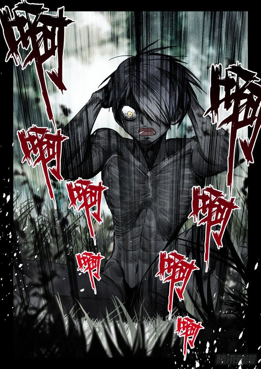 đọc truyện Quang Chi Tử Chương 77.5 ảnh 12 tại Thiên Thai Truyện