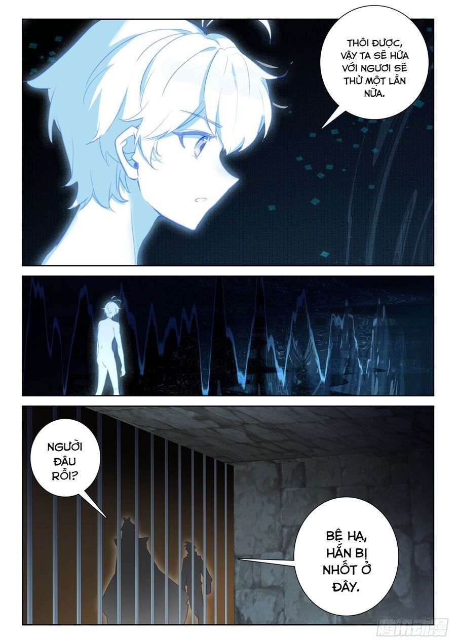 đọc truyện Quang Chi Tử Chương 77.5 ảnh 4 tại Thiên Thai Truyện