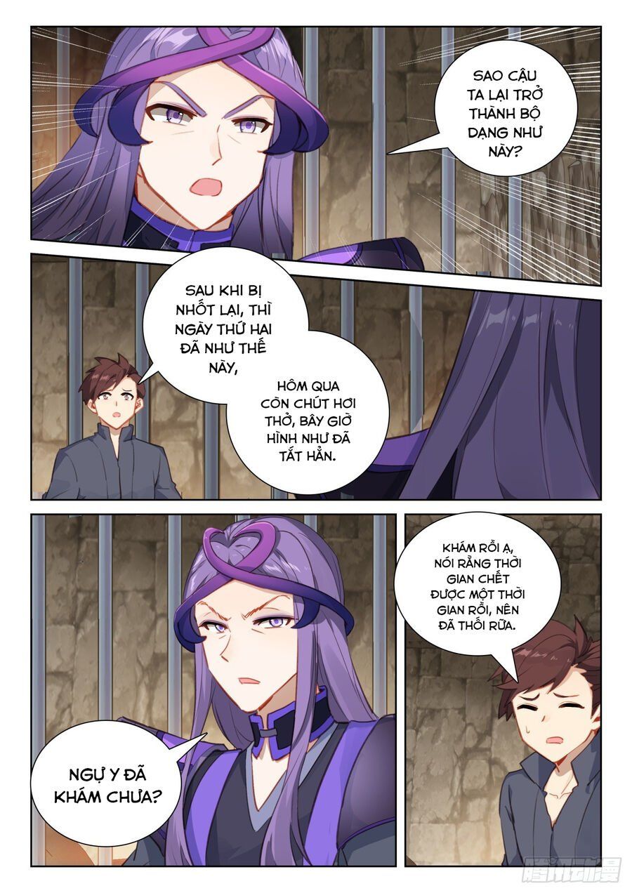 đọc truyện Quang Chi Tử Chương 77.5 ảnh 5 tại Thiên Thai Truyện