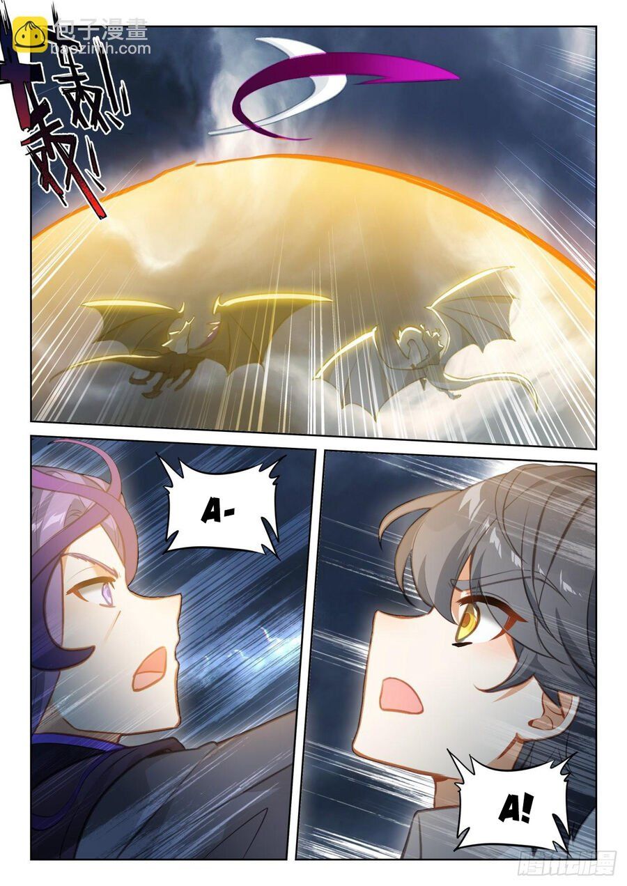 đọc truyện Quang Chi Tử Chương 77 ảnh 6 tại Thiên Thai Truyện