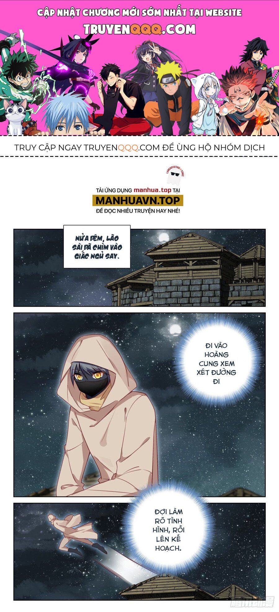 đọc truyện Quang Chi Tử Chương 78.5 ảnh 3 tại Thiên Thai Truyện