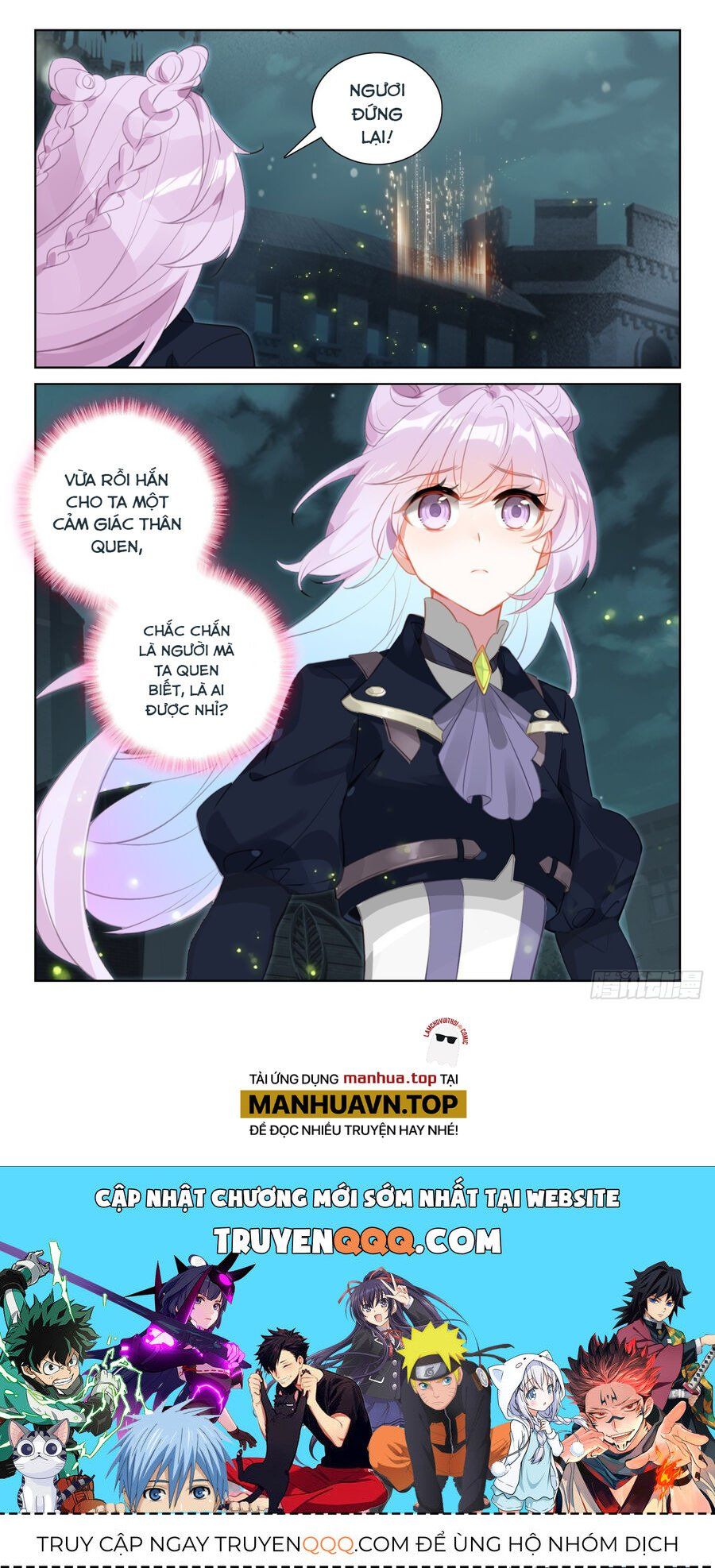 đọc truyện Quang Chi Tử Chương 78.5 ảnh 14 tại Thiên Thai Truyện