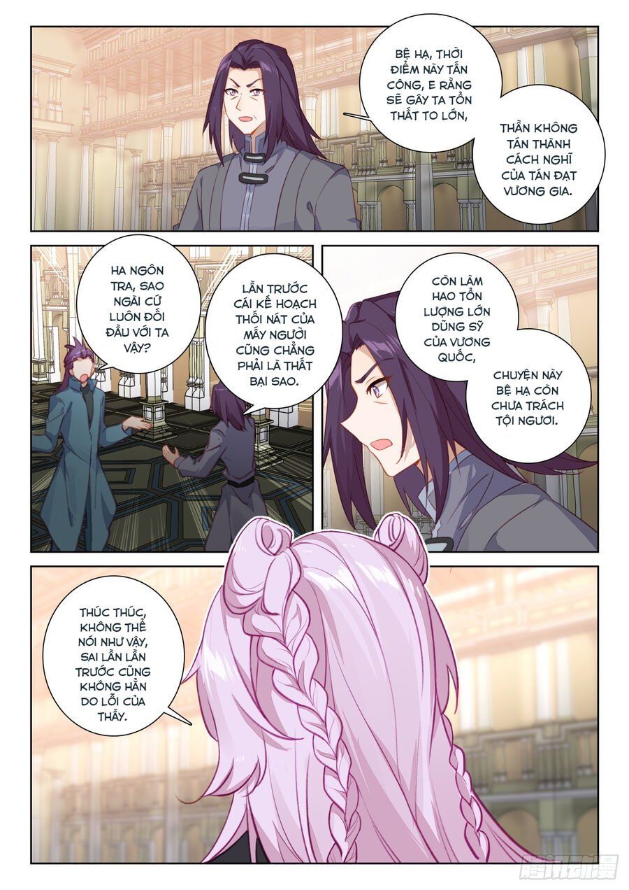 đọc truyện Quang Chi Tử Chương 78.5 ảnh 6 tại Thiên Thai Truyện