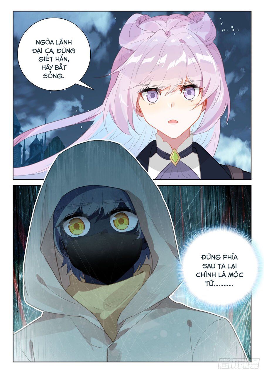 đọc truyện Quang Chi Tử Chương 78.5 ảnh 11 tại Thiên Thai Truyện