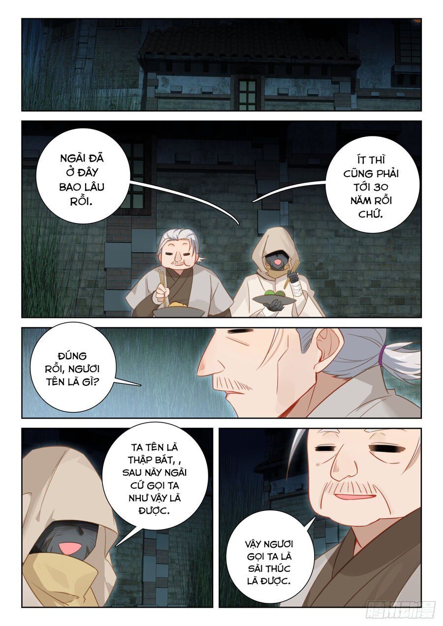 đọc truyện Quang Chi Tử Chương 78 ảnh 14 tại Thiên Thai Truyện