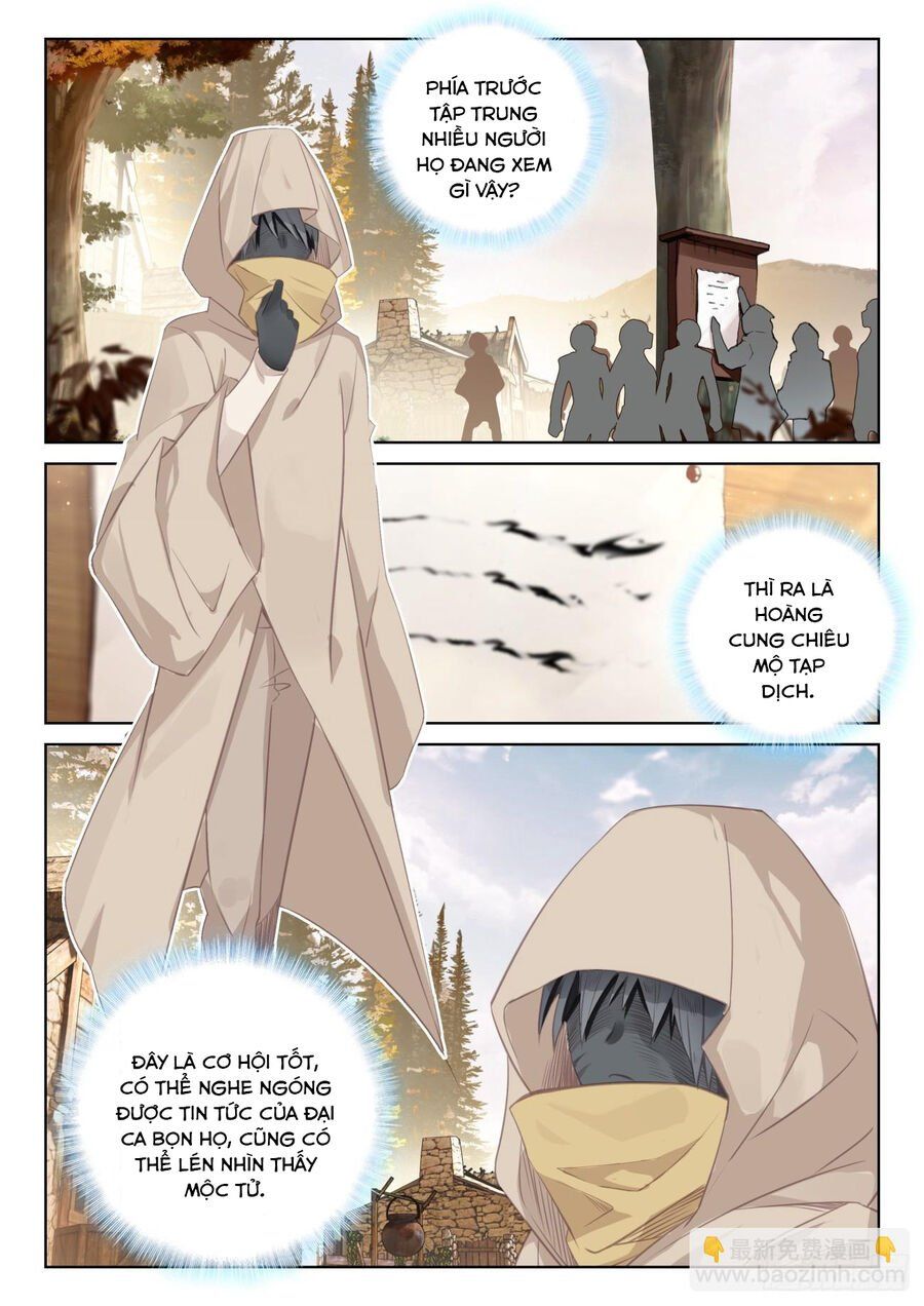 đọc truyện Quang Chi Tử Chương 78 ảnh 7 tại Thiên Thai Truyện