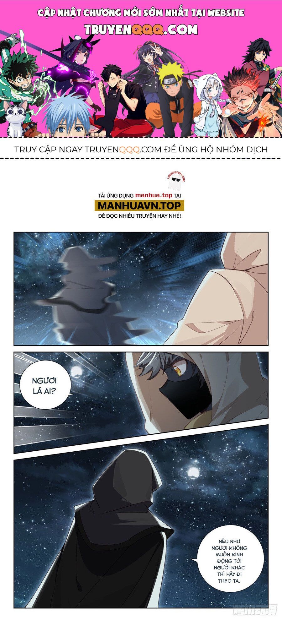 đọc truyện Quang Chi Tử Chương 79.5 ảnh 3 tại Thiên Thai Truyện