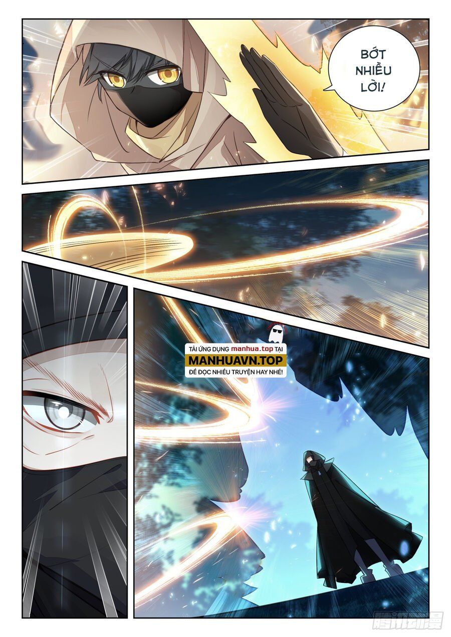 đọc truyện Quang Chi Tử Chương 79.5 ảnh 6 tại Thiên Thai Truyện