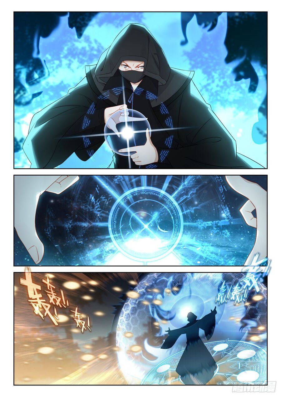 đọc truyện Quang Chi Tử Chương 79.5 ảnh 8 tại Thiên Thai Truyện