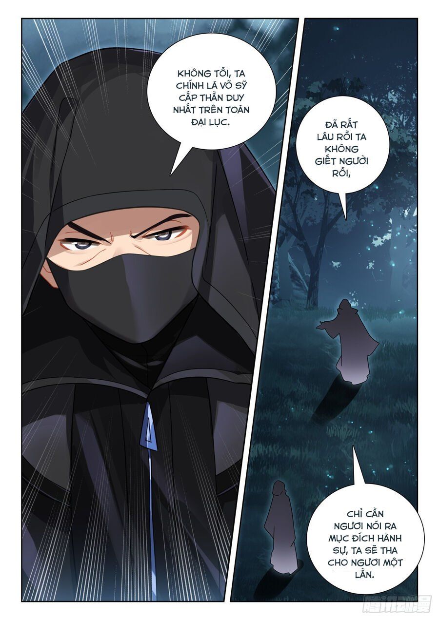 đọc truyện Quang Chi Tử Chương 79.5 ảnh 10 tại Thiên Thai Truyện