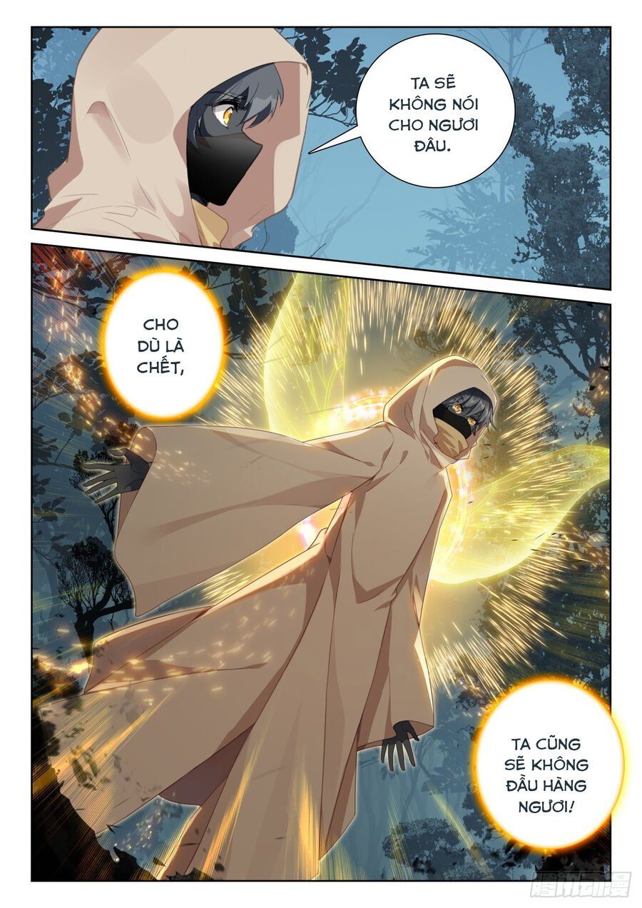 đọc truyện Quang Chi Tử Chương 79.5 ảnh 11 tại Thiên Thai Truyện