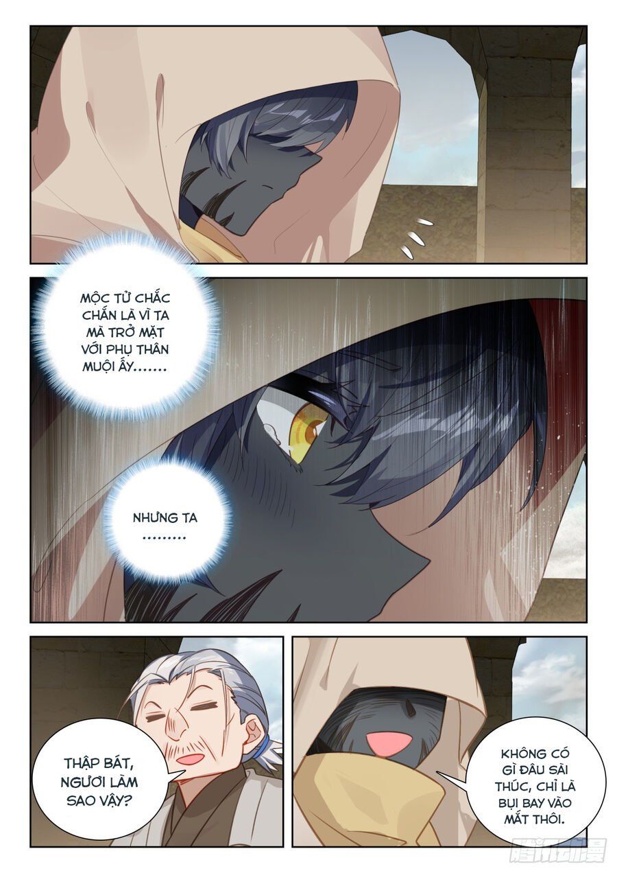 đọc truyện Quang Chi Tử Chương 79 ảnh 13 tại Thiên Thai Truyện