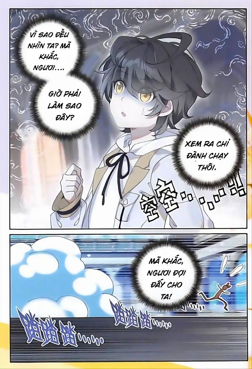 đọc truyện Quang Chi Tử Chương 8 ảnh 19 tại Thiên Thai Truyện