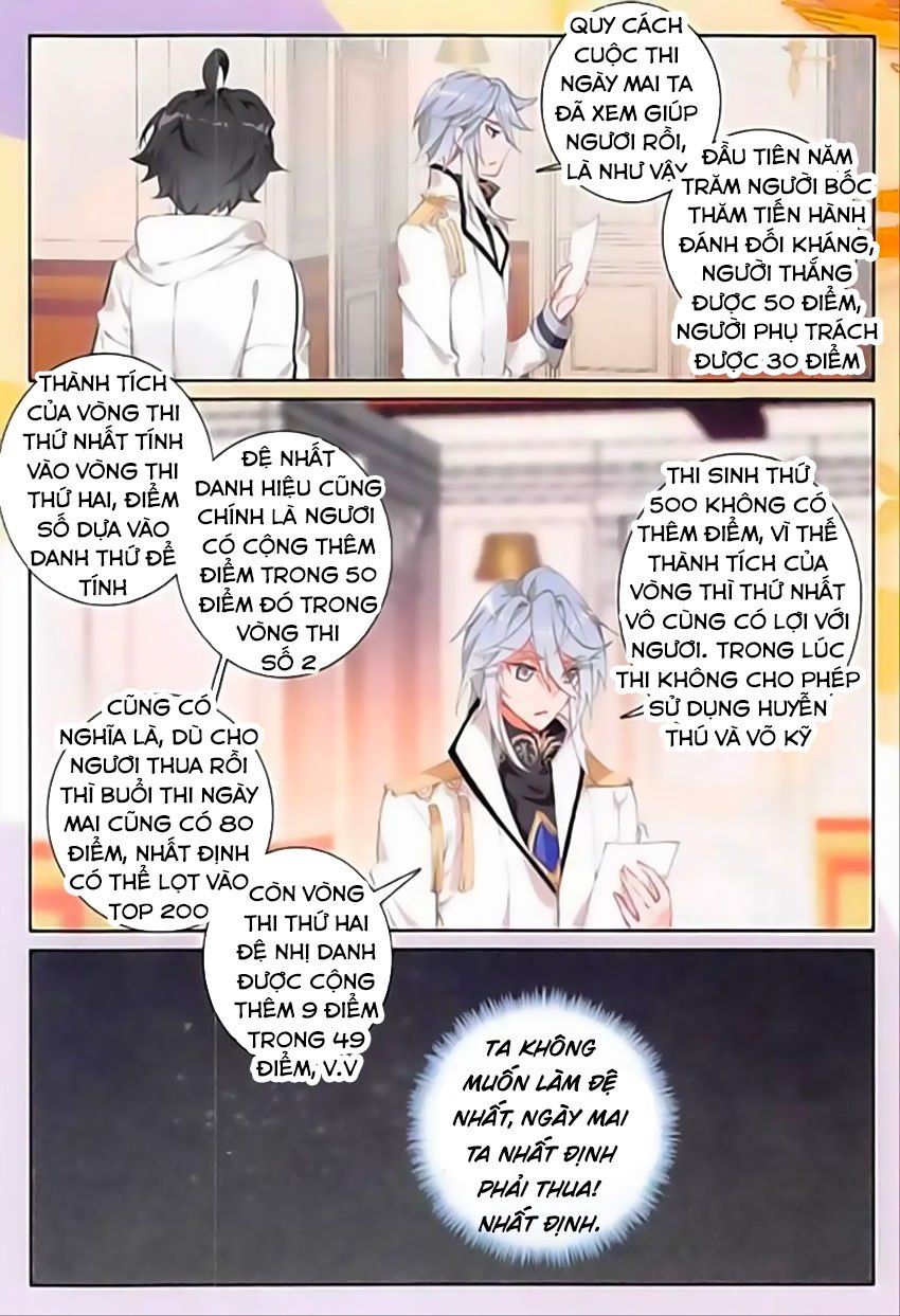 đọc truyện Quang Chi Tử Chương 8 ảnh 25 tại Thiên Thai Truyện