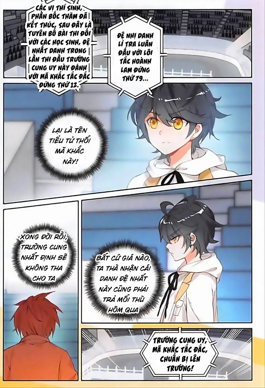 đọc truyện Quang Chi Tử Chương 8 ảnh 26 tại Thiên Thai Truyện