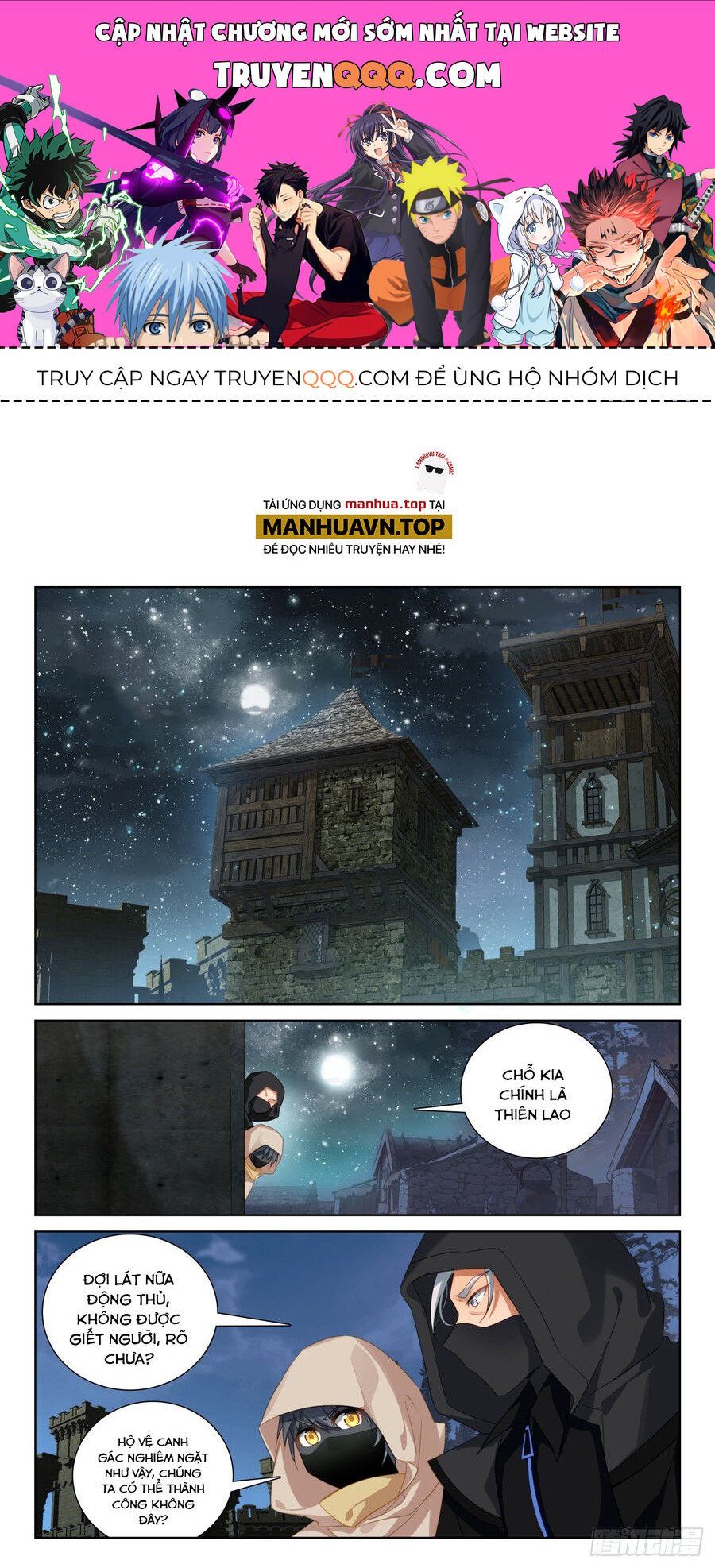 đọc truyện Quang Chi Tử Chương 80.5 ảnh 3 tại Thiên Thai Truyện