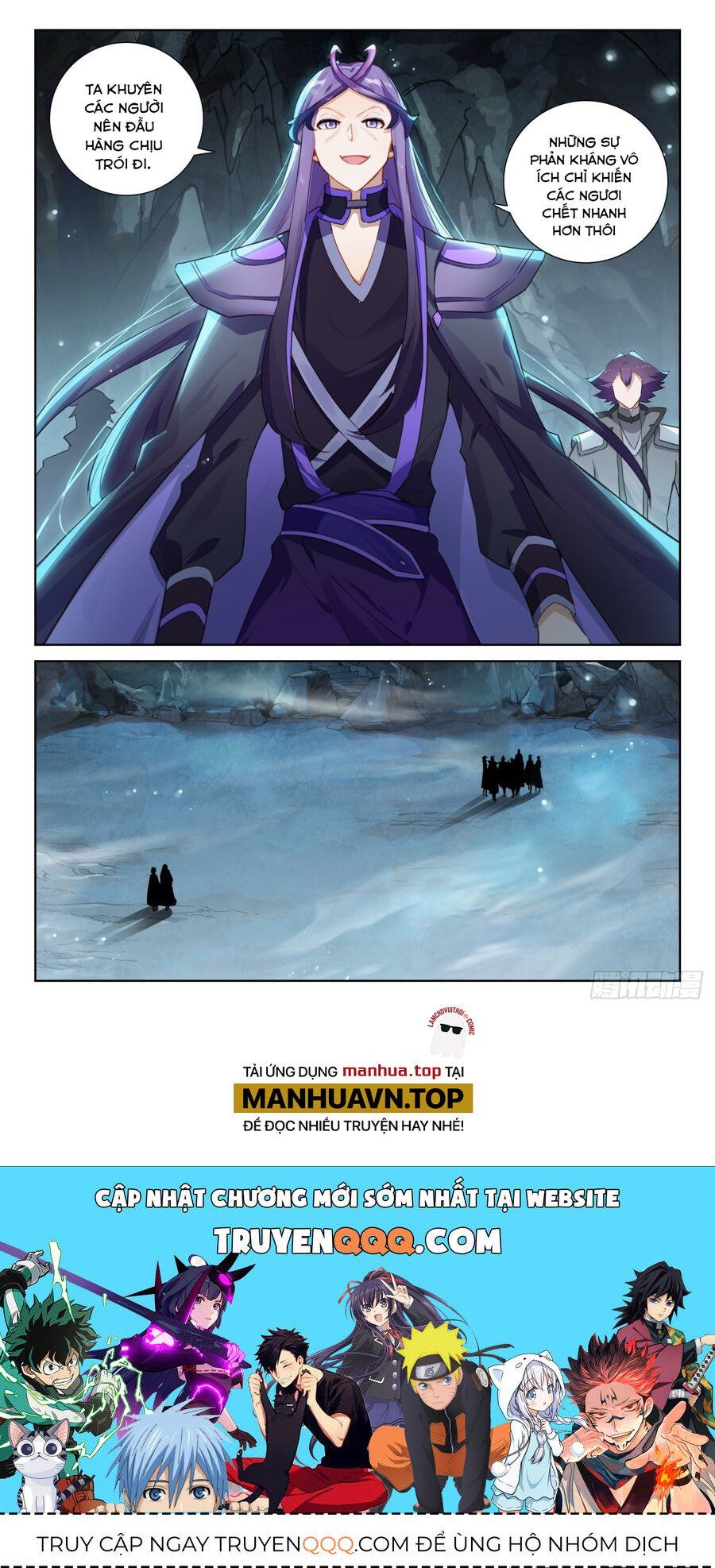 đọc truyện Quang Chi Tử Chương 80.5 ảnh 14 tại Thiên Thai Truyện