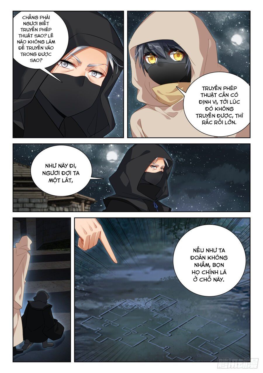 đọc truyện Quang Chi Tử Chương 80.5 ảnh 4 tại Thiên Thai Truyện