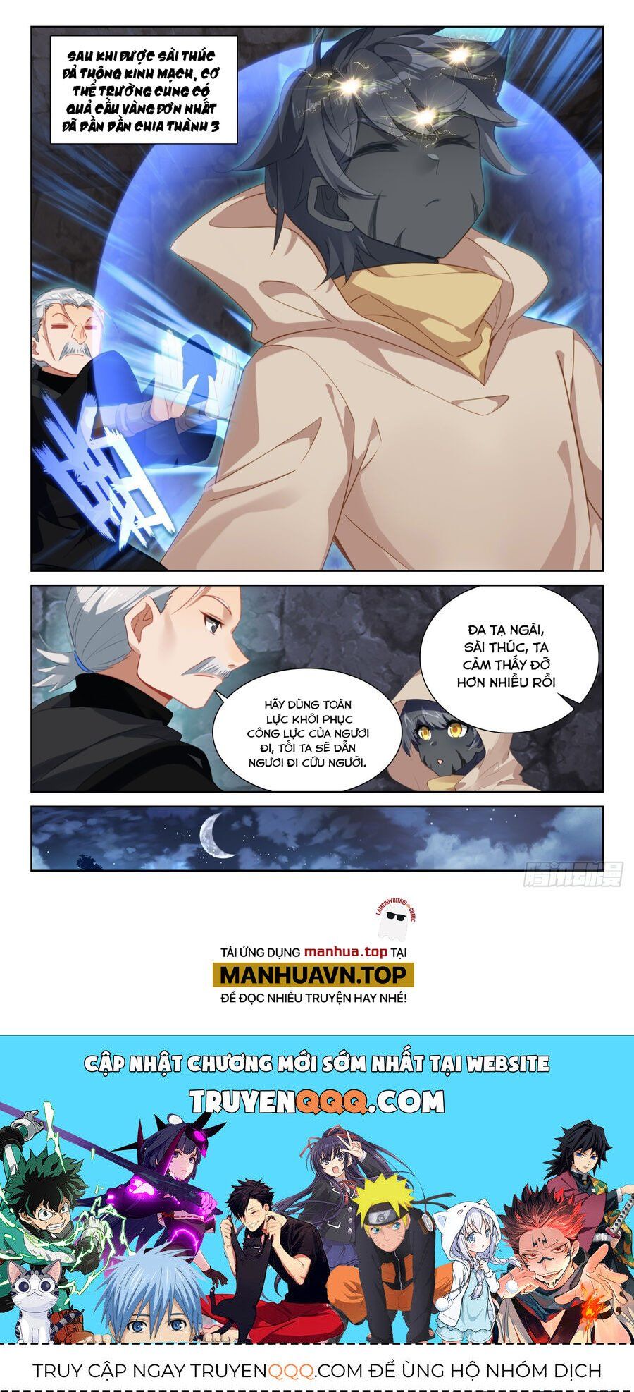 đọc truyện Quang Chi Tử Chương 80 ảnh 14 tại Thiên Thai Truyện