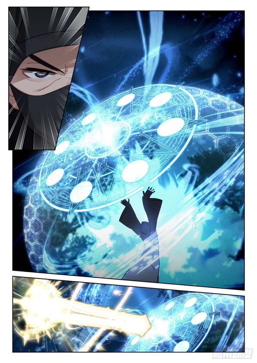 đọc truyện Quang Chi Tử Chương 80 ảnh 5 tại Thiên Thai Truyện