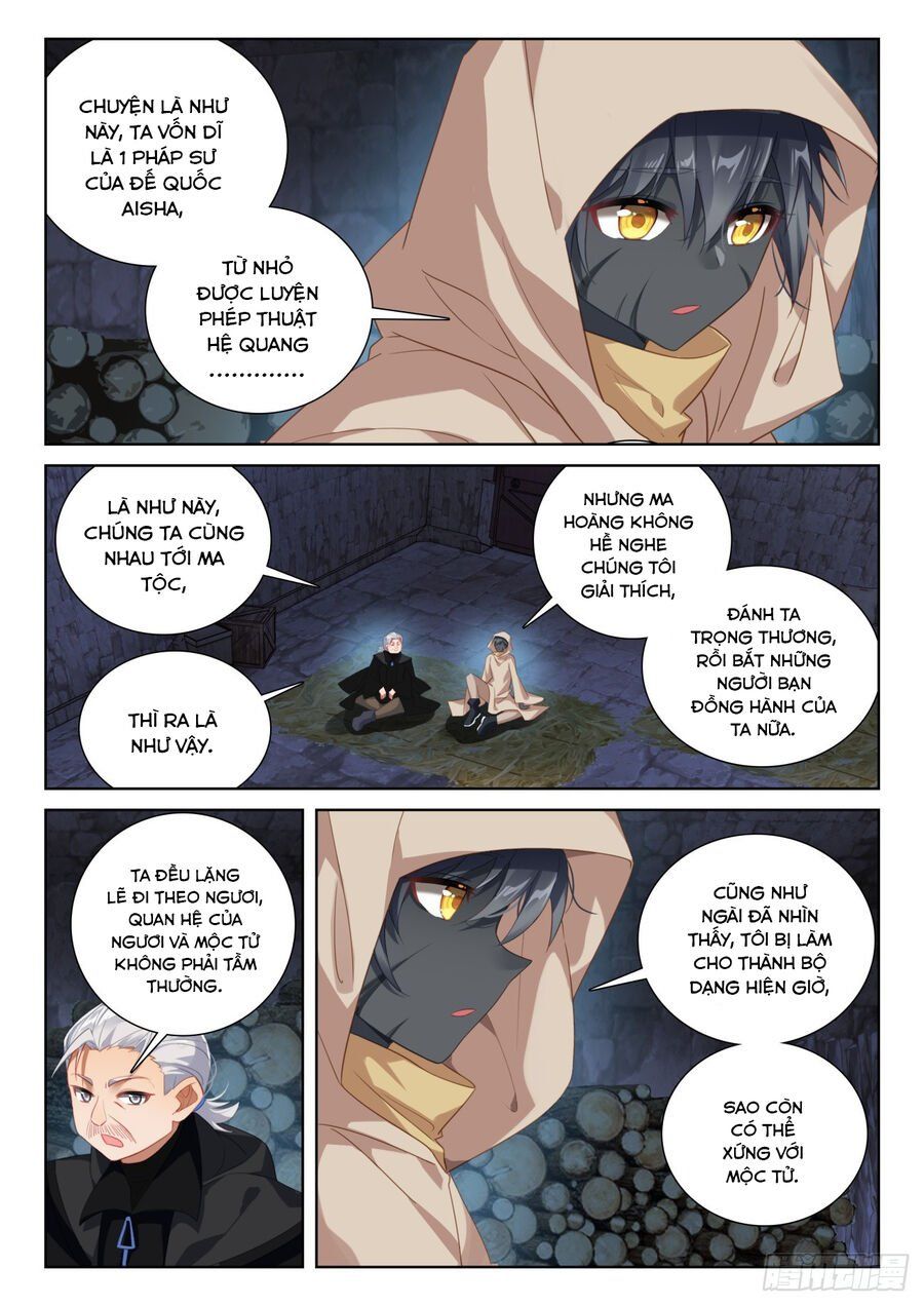 đọc truyện Quang Chi Tử Chương 80 ảnh 9 tại Thiên Thai Truyện