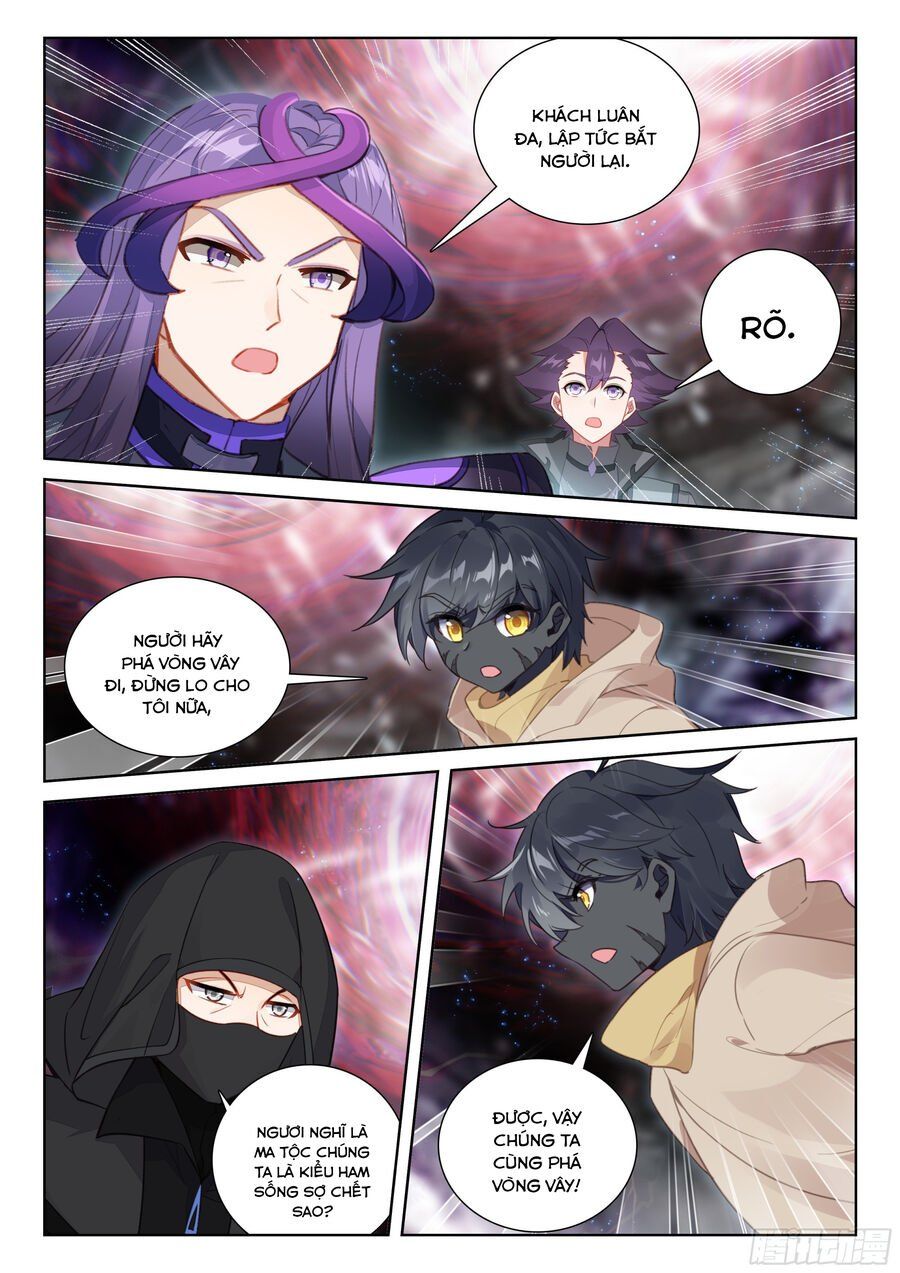 đọc truyện Quang Chi Tử Chương 81.5 ảnh 13 tại Thiên Thai Truyện