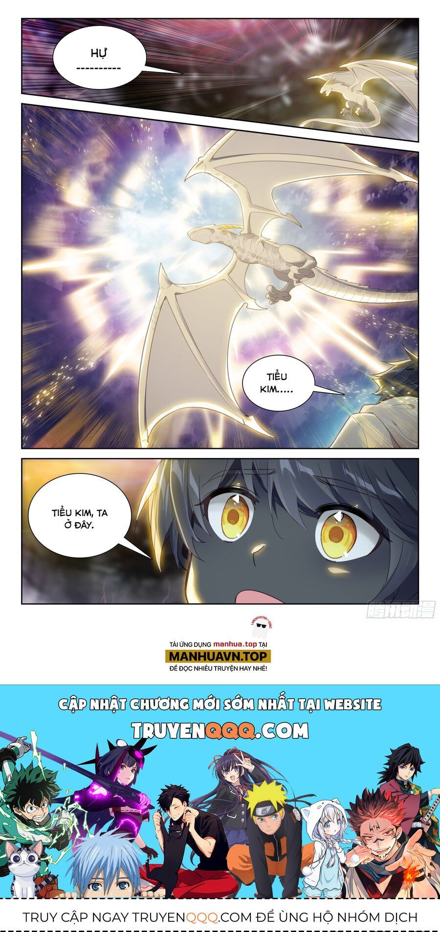 đọc truyện Quang Chi Tử Chương 81.5 ảnh 14 tại Thiên Thai Truyện