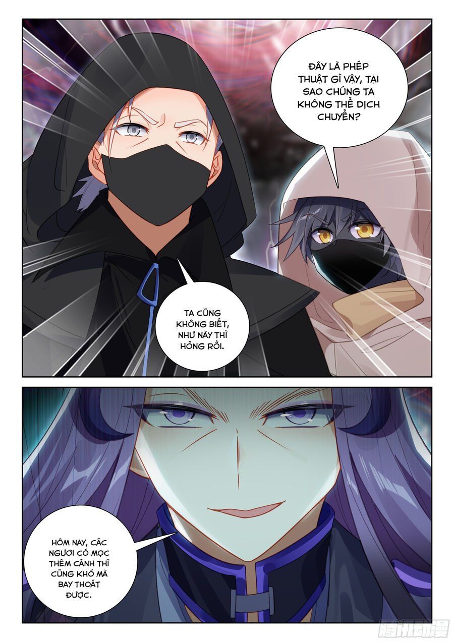 đọc truyện Quang Chi Tử Chương 81.5 ảnh 9 tại Thiên Thai Truyện