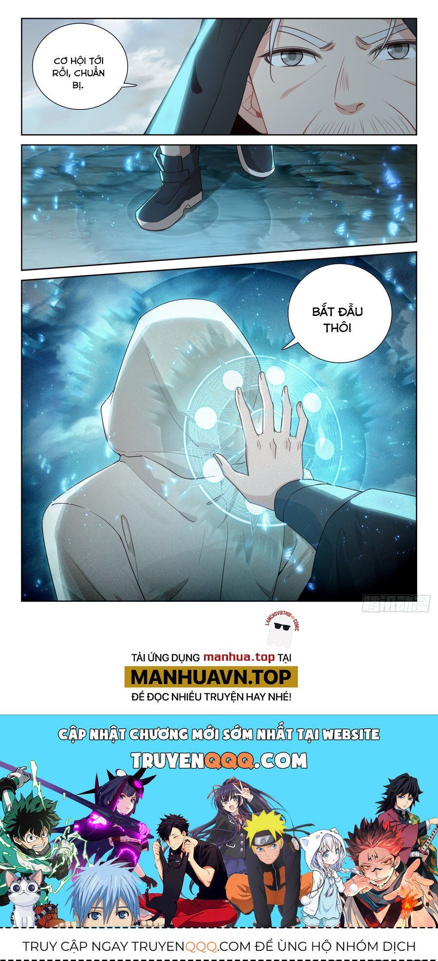 đọc truyện Quang Chi Tử Chương 81 ảnh 14 tại Thiên Thai Truyện