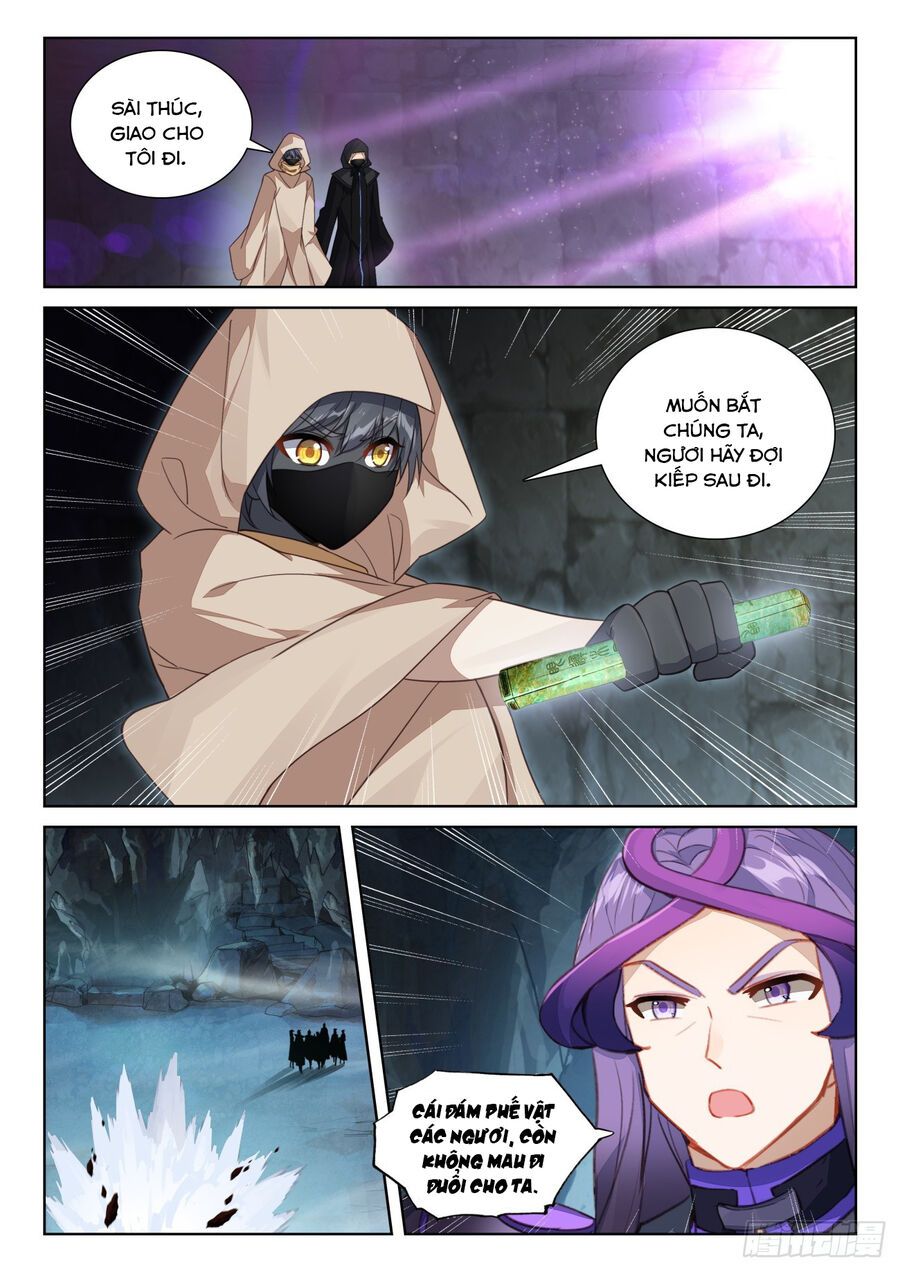 đọc truyện Quang Chi Tử Chương 81 ảnh 4 tại Thiên Thai Truyện