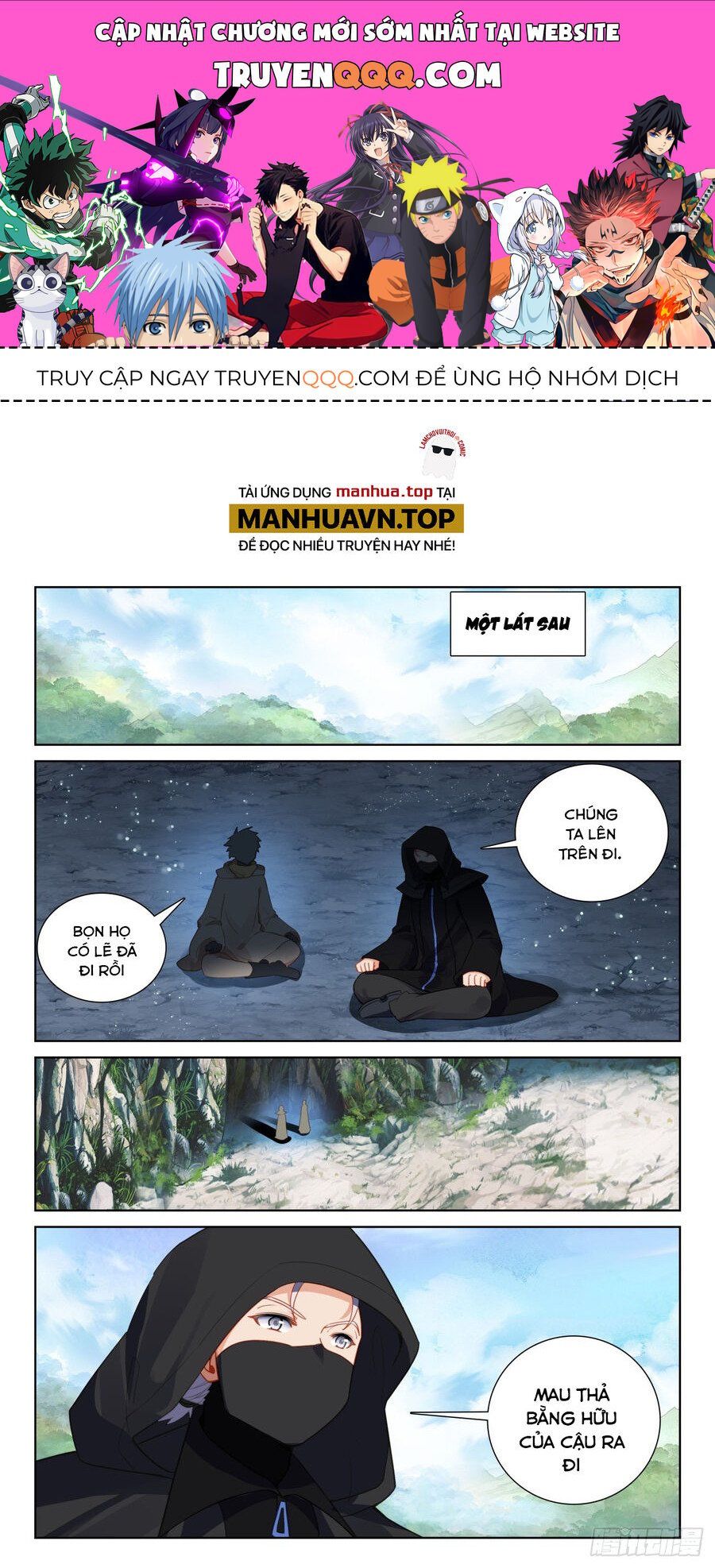 đọc truyện Quang Chi Tử Chương 82.5 ảnh 3 tại Thiên Thai Truyện