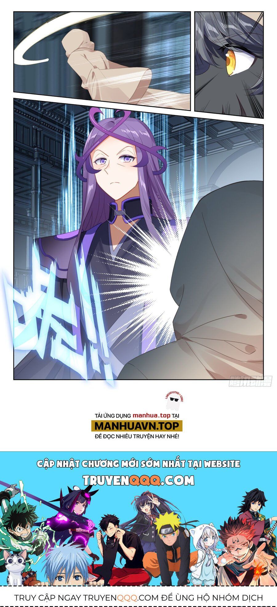 đọc truyện Quang Chi Tử Chương 82.5 ảnh 14 tại Thiên Thai Truyện