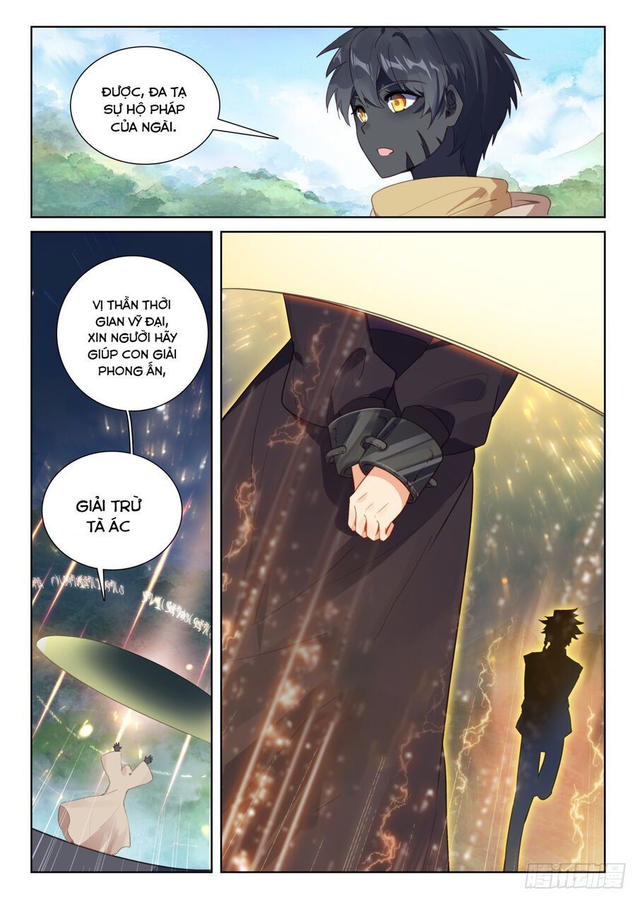 đọc truyện Quang Chi Tử Chương 82.5 ảnh 4 tại Thiên Thai Truyện