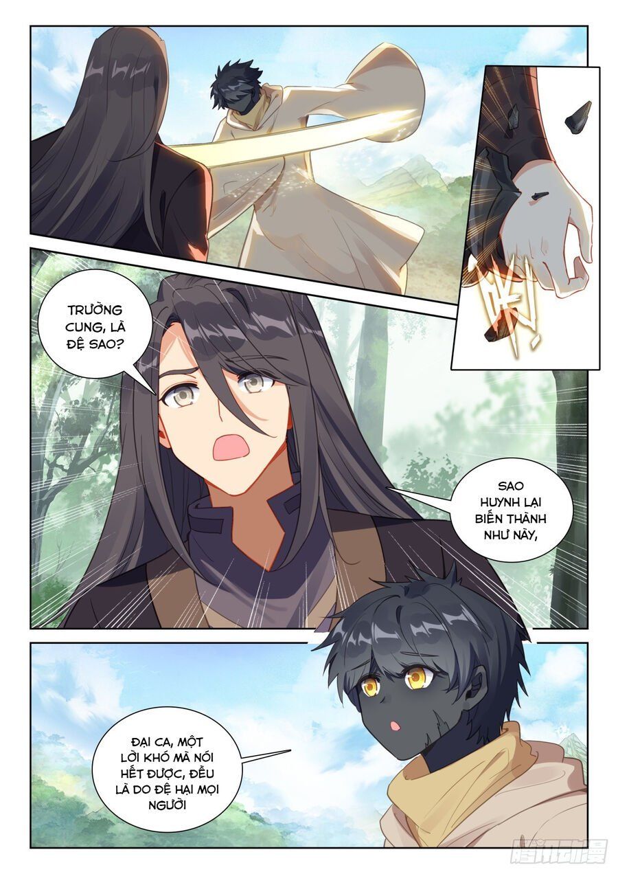 đọc truyện Quang Chi Tử Chương 82.5 ảnh 5 tại Thiên Thai Truyện