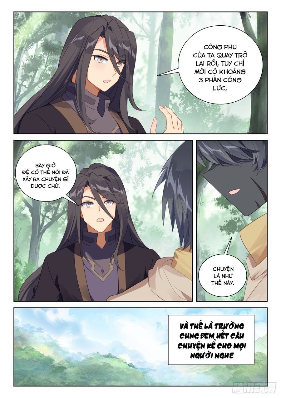 đọc truyện Quang Chi Tử Chương 82.5 ảnh 7 tại Thiên Thai Truyện