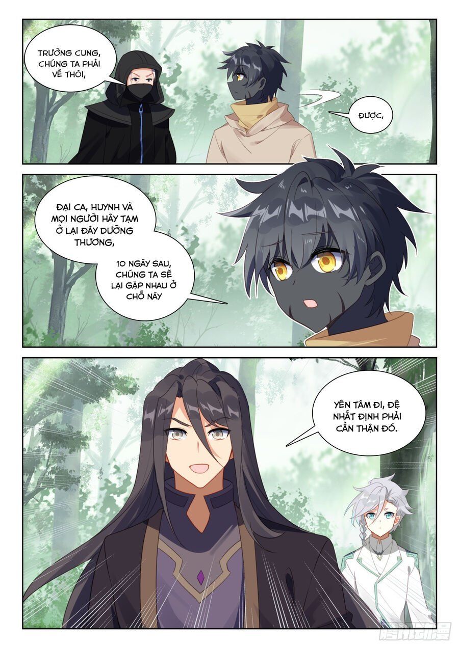 đọc truyện Quang Chi Tử Chương 82.5 ảnh 8 tại Thiên Thai Truyện