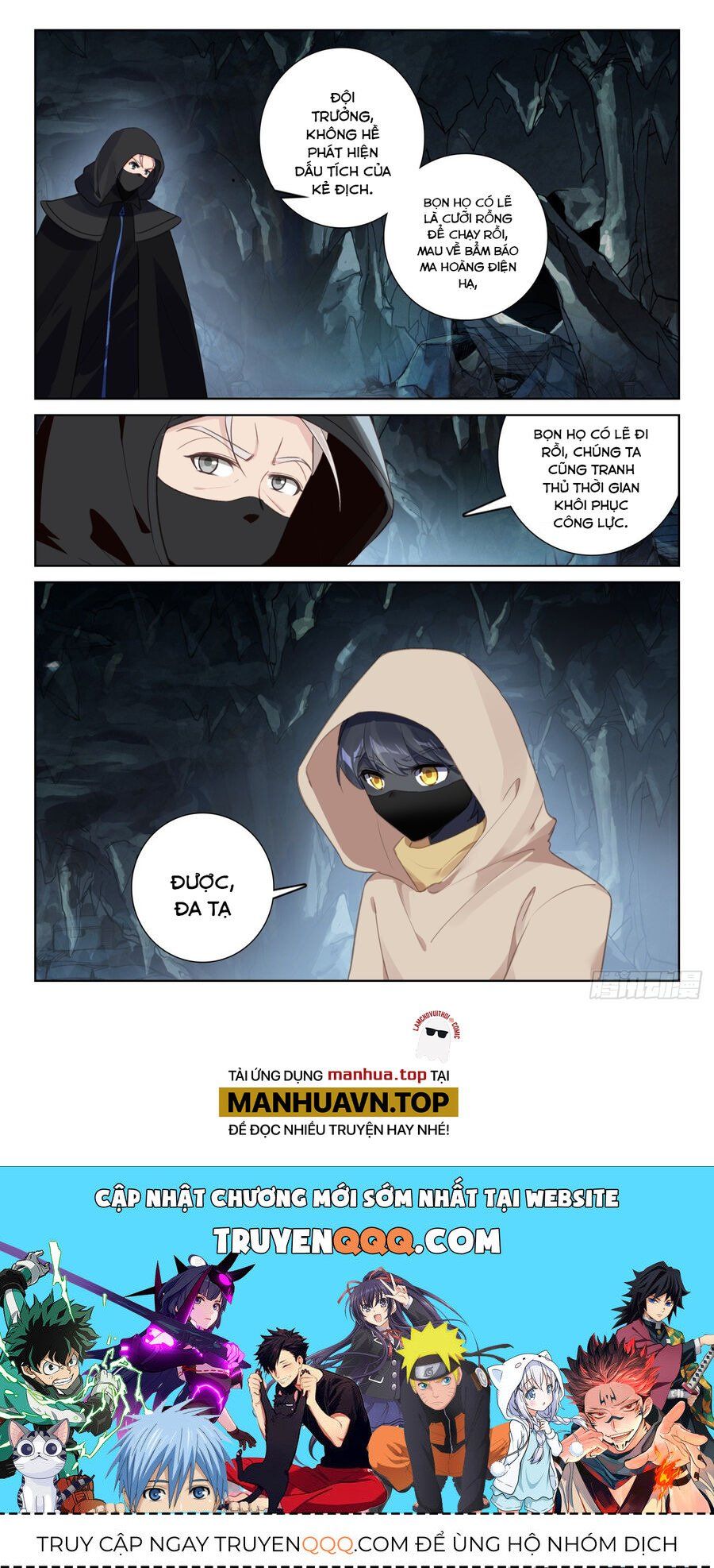 đọc truyện Quang Chi Tử Chương 82 ảnh 14 tại Thiên Thai Truyện