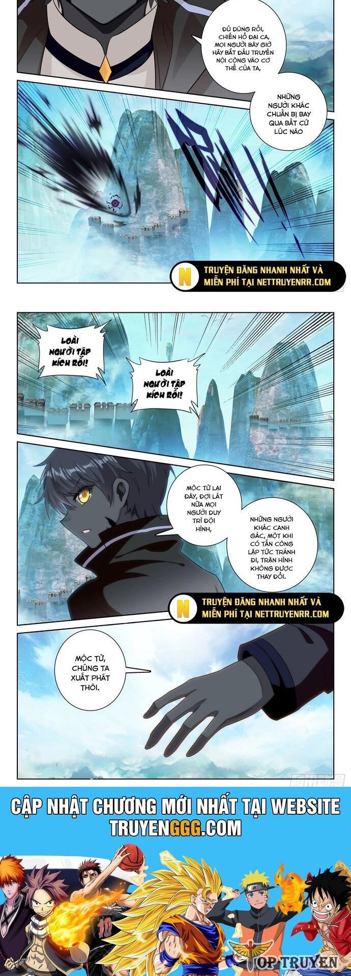 đọc truyện Quang Chi Tử Chương 88 ảnh 6 tại Thiên Thai Truyện