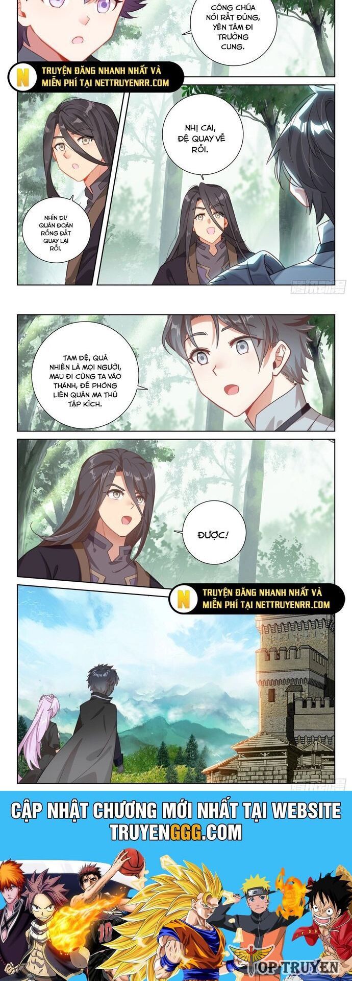 đọc truyện Quang Chi Tử Chương 89 ảnh 6 tại Thiên Thai Truyện