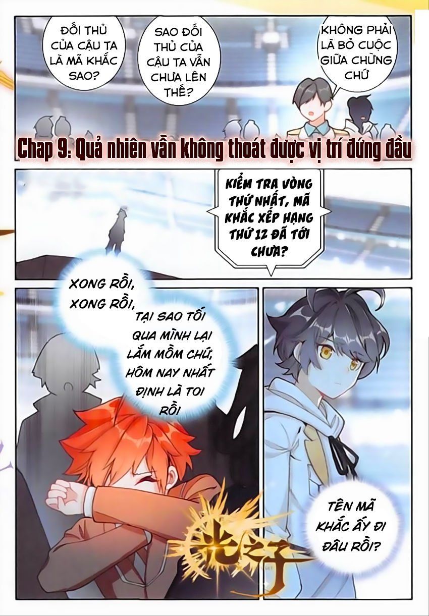 đọc truyện Quang Chi Tử Chương 9 ảnh 3 tại Thiên Thai Truyện