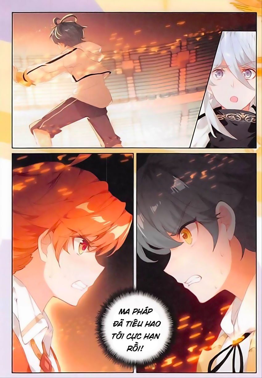 đọc truyện Quang Chi Tử Chương 9 ảnh 16 tại Thiên Thai Truyện