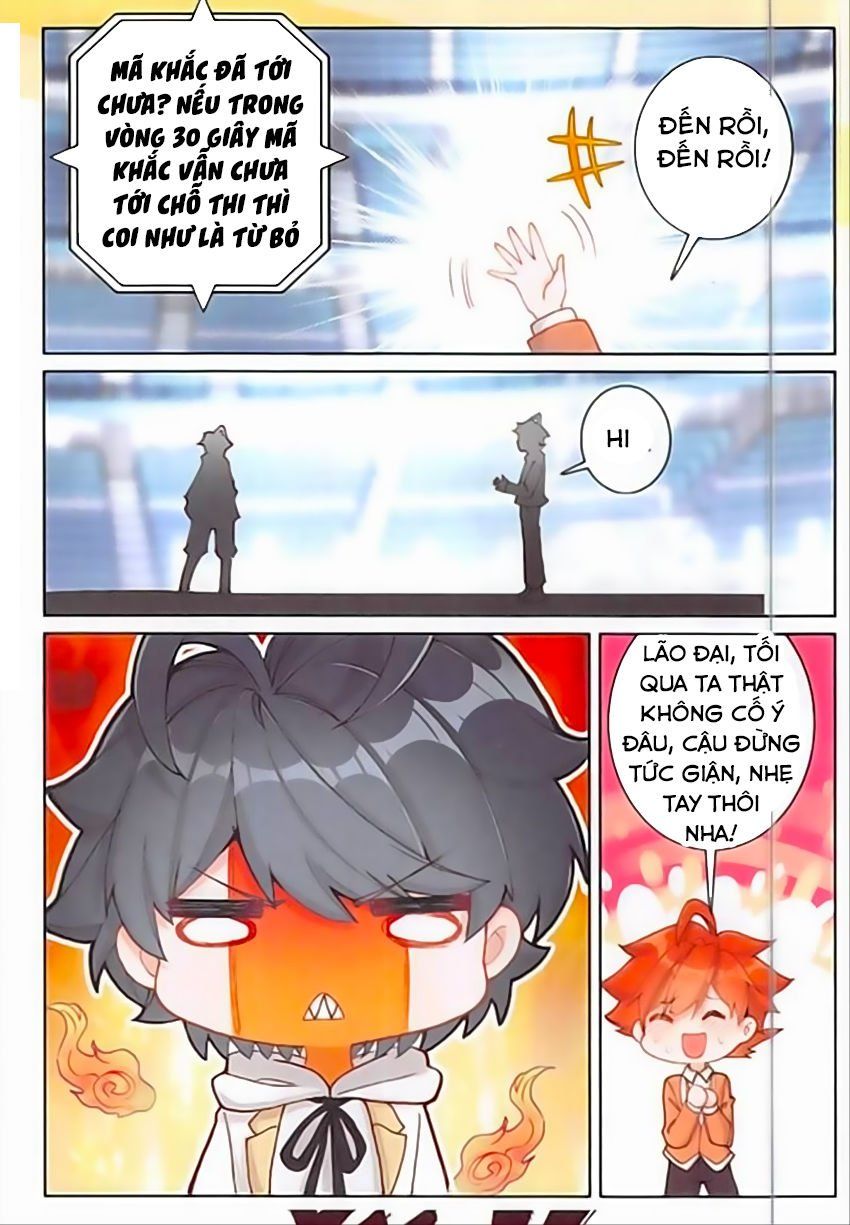 đọc truyện Quang Chi Tử Chương 9 ảnh 4 tại Thiên Thai Truyện