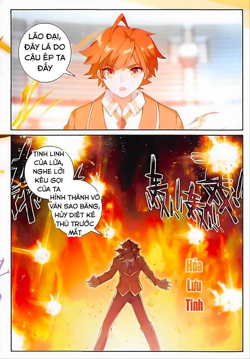 đọc truyện Quang Chi Tử Chương 9 ảnh 11 tại Thiên Thai Truyện