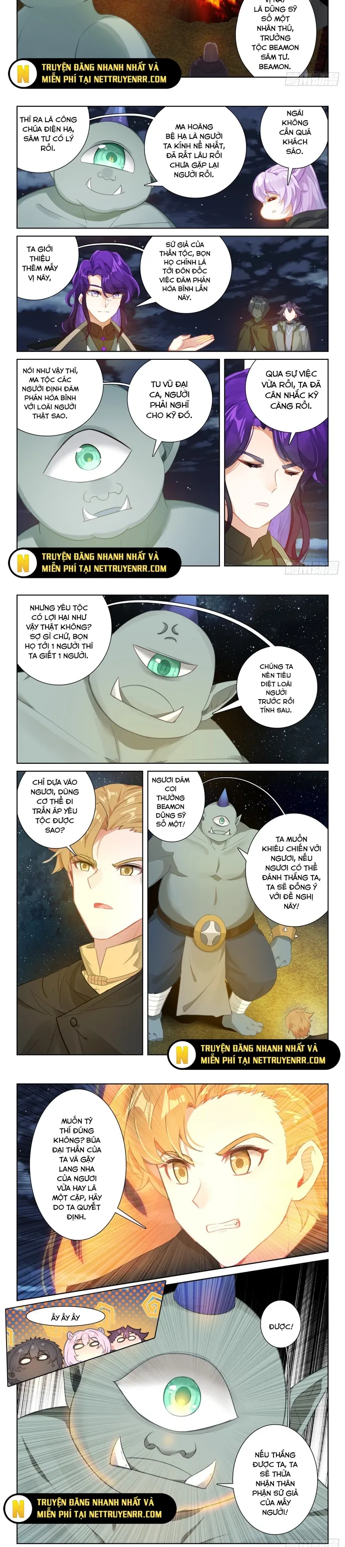 đọc truyện Quang Chi Tử Chương 98 ảnh 4 tại Thiên Thai Truyện