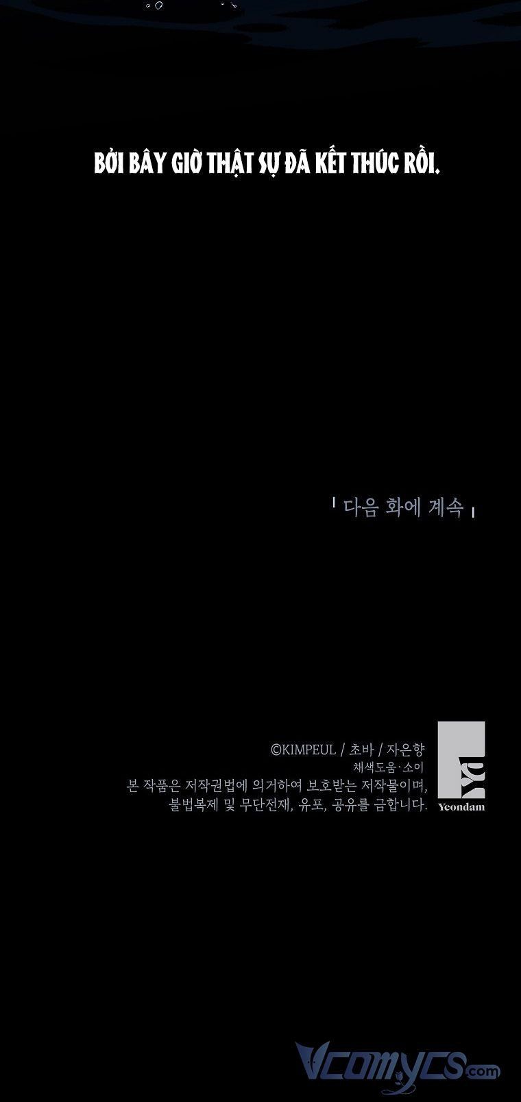 đọc truyện  Quãng Đời Còn Lại Của Nữ Phụ Yểu Mệnh Chương 32.5 ảnh 32 tại Thiên Thai Truyện