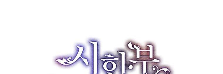 đọc truyện  Quãng Đời Còn Lại Của Nữ Phụ Yểu Mệnh Chương 38.5 ảnh 35 tại Thiên Thai Truyện