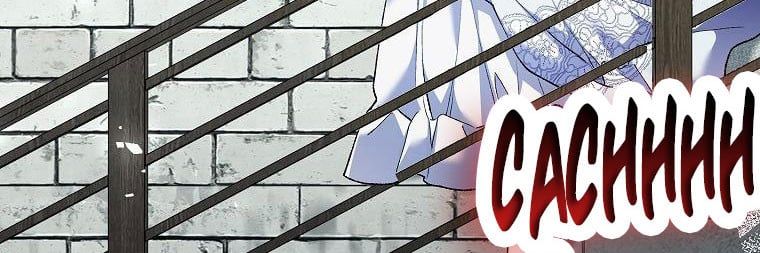 đọc truyện  Quãng Đời Còn Lại Của Nữ Phụ Yểu Mệnh Chương 38.5 ảnh 65 tại Thiên Thai Truyện