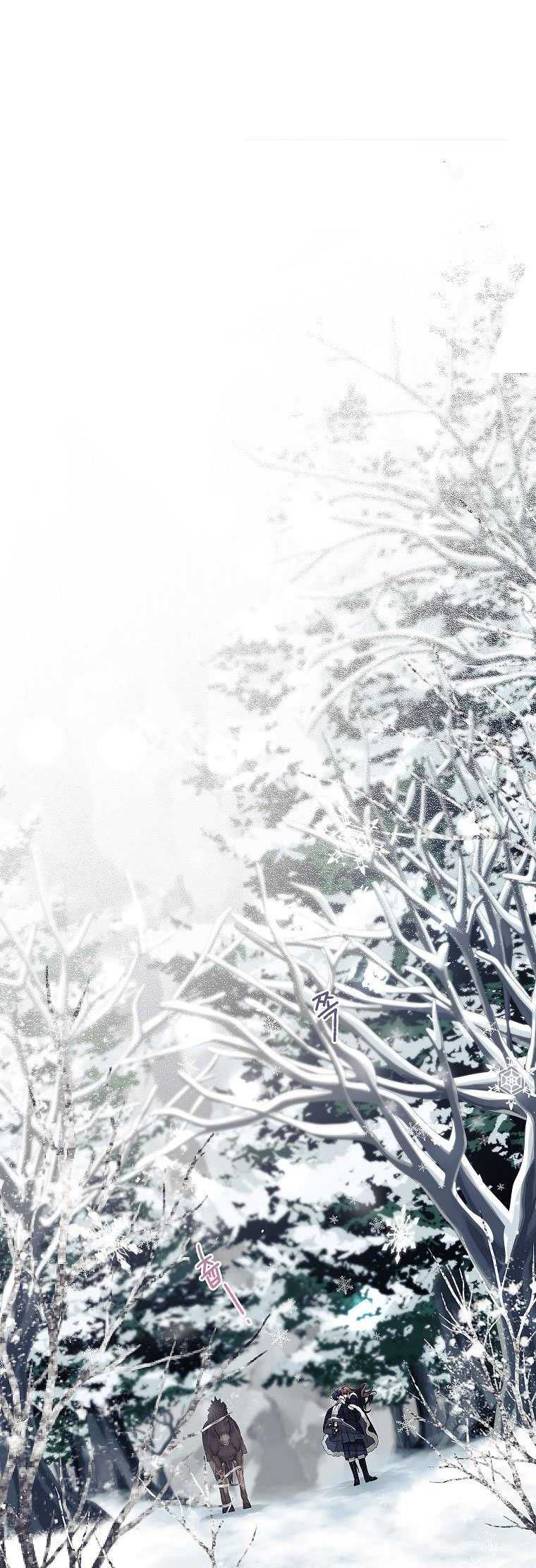 đọc truyện  Quãng Đời Còn Lại Của Nữ Phụ Yểu Mệnh Chương 67 ảnh 19 tại Thiên Thai Truyện