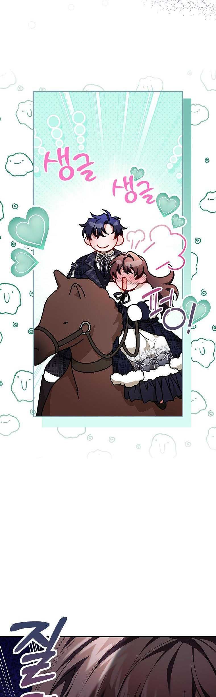 đọc truyện  Quãng Đời Còn Lại Của Nữ Phụ Yểu Mệnh Chương 67 ảnh 32 tại Thiên Thai Truyện